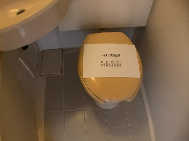 浴室内にトイレあり