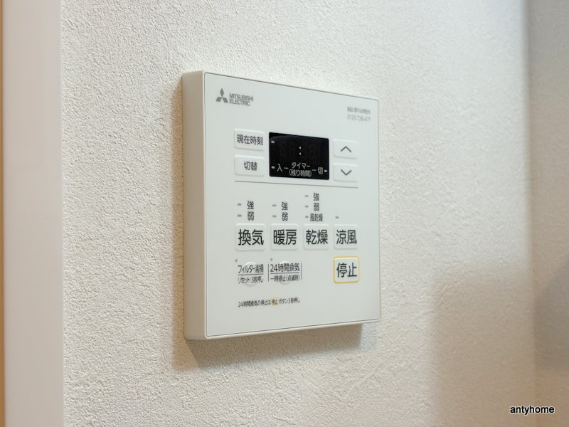 リベラ千林大宮　仲介手数料無料の設備