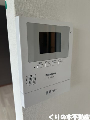 【セキュリティ】 | フレグランス原B棟 | モニター付きインターホンです