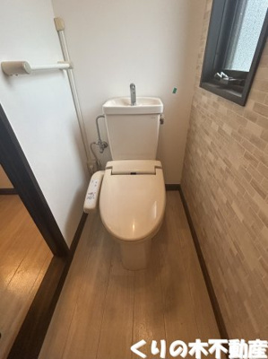 【トイレ】 | フレグランス原B棟 | 落ち着いたトイレです