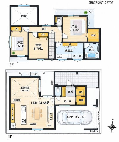 【間取り】 | 吉祥寺本町＿新築戸建てB号棟