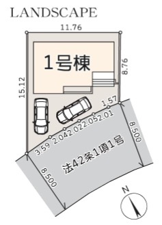 ★仲介手数料無料★　　横浜市青葉区榎が丘|仲介手数料無料！お問合せ下さい/080-7058-7312 