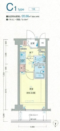 ヴェルト木場マリナコート