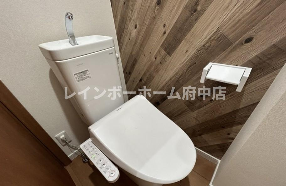 シティハイツ程久保のトイレ