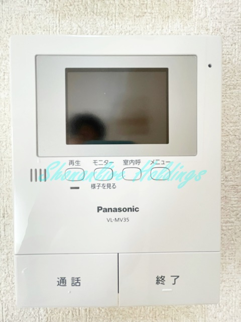 ユナイト逸見フリーチュアのセキュリティ|モニタ付インターホンで安心♪