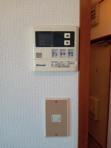 八雲ビルの設備