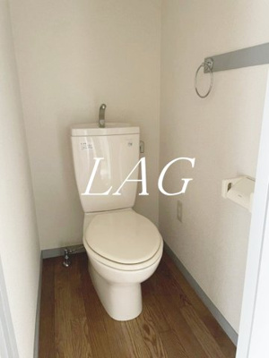 【トイレ】 | 春日グリーンハイツ | トイレです。
