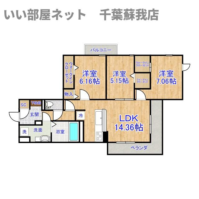 Luminousの間取り|ひと味違う？不動産屋のイメージを変えたい！『いい部屋ネット千葉蘇我店』へ是非お越しください♪
