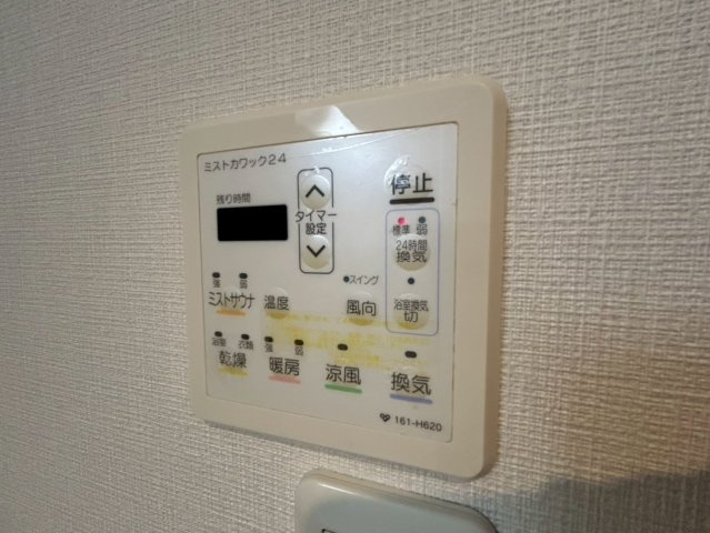 サムティ難波グレイスの設備