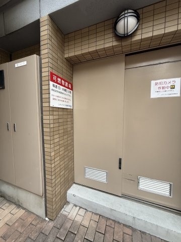 シティライフ呉服町のその他