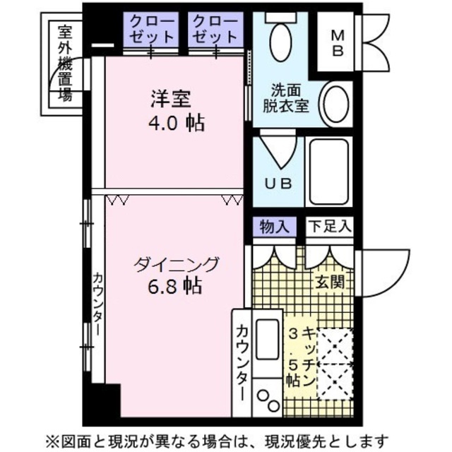 ＫＤＸレジデンス東桜Ⅰの間取り