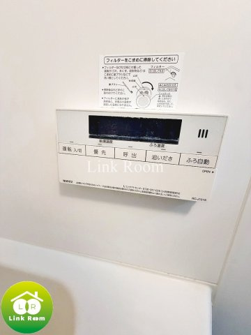 クレヴィスタ豊洲ベイサイドⅡのその他