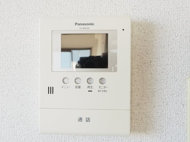【TVモニター付きインターフォン】