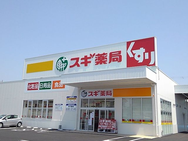 神爪１丁目倉庫付事務所Ａの周辺