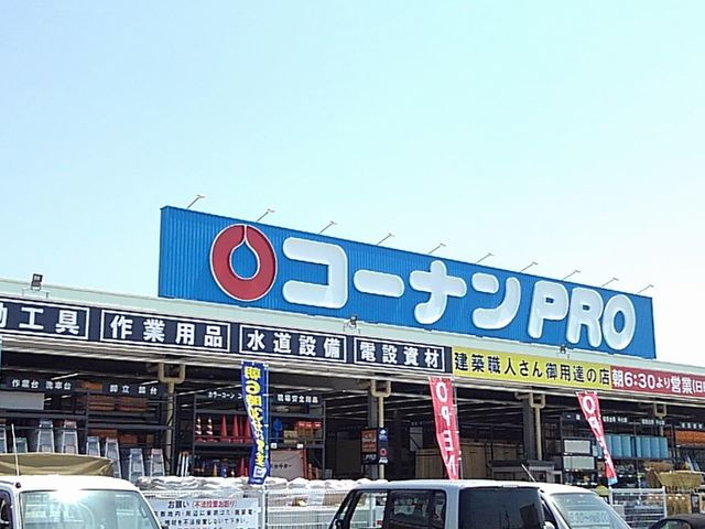 神爪１丁目倉庫付事務所Ａの周辺
