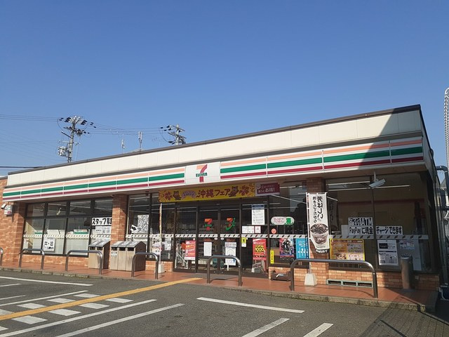 神爪１丁目倉庫付事務所Ａの周辺