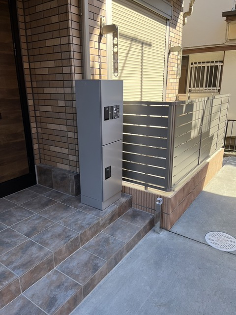 リッシュ旭町のセキュリティ|宅配ボックス完備しております
