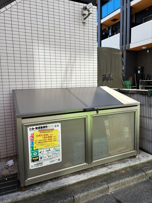 Cleyera　ROKAのその他共用部分