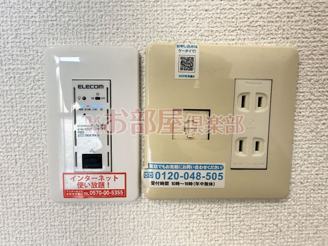 ベルセゾンの設備