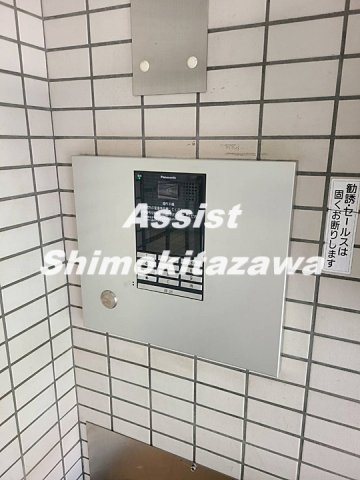 コートウィスタリアのセキュリティ