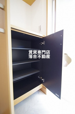 【収納】 | メゾンクレールⅡ | シューズ収納