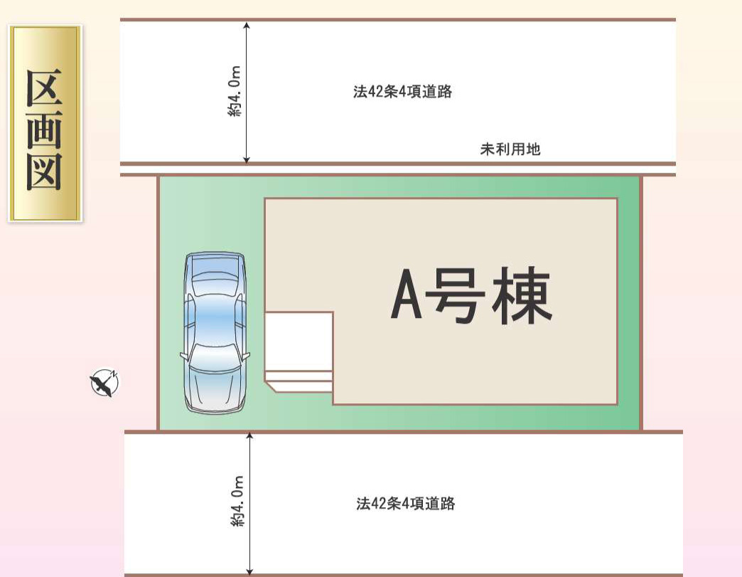 越谷市大林新築戸建て◆4LDKの区画図|両面道路で風通りも良好