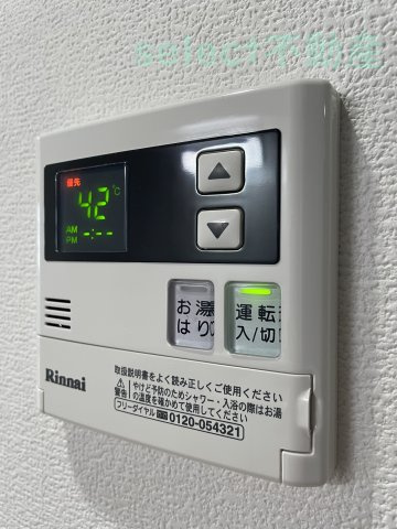 ロイヤルアンコールのその他