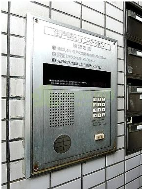  | ハイムフォーシーズン【一棟収益】