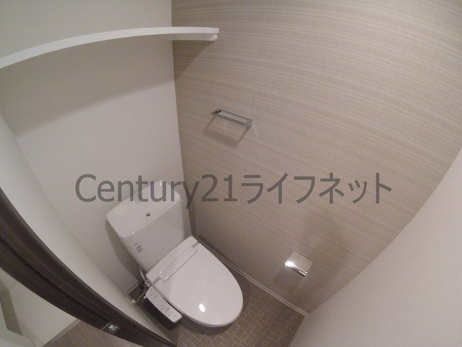 【トイレ】 | ラドゥセール梅田ウエスト