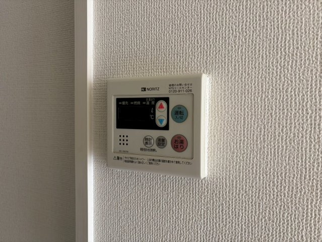 CITY SPIRE幸町の設備
