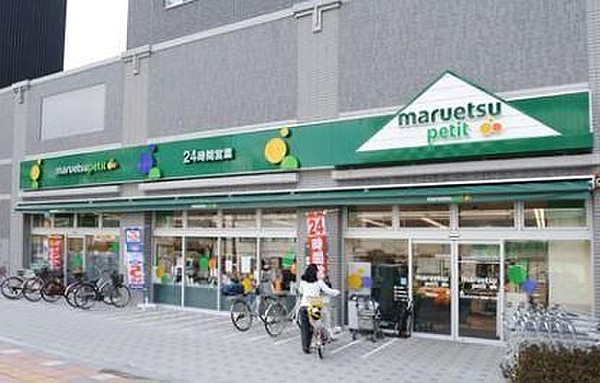 プルナス森下の周辺