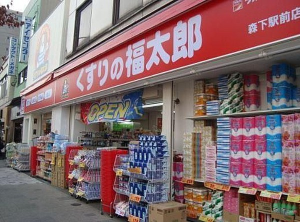 プルナス森下の周辺
