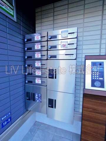 アセットコート貫井北町B