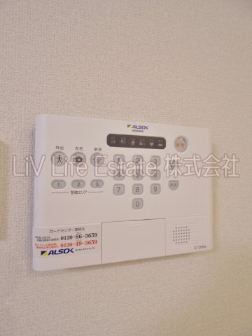 アセットコート貫井北町B