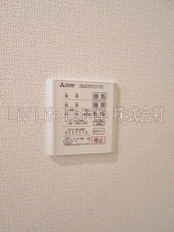 アセットコート貫井北町B
