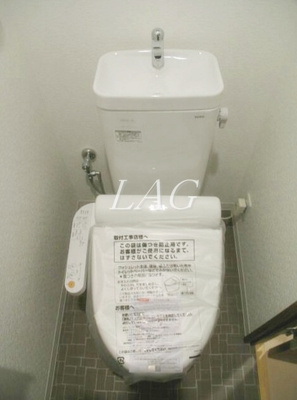 【トイレ】 | ラ・メゾン　イグレック | トイレです。