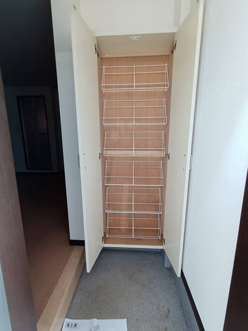 【玄関】