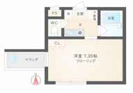 シャルムメゾン本庄の画像