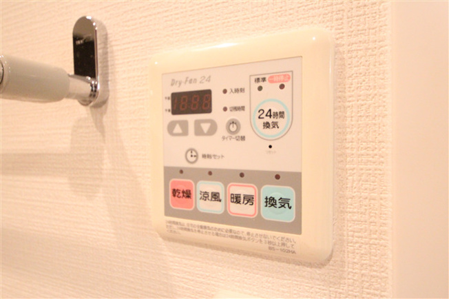 【設備】 | エイペックス京町堀Ⅱ