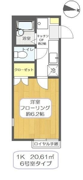アムールの間取り