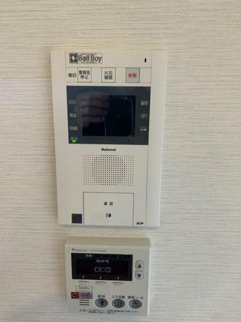 広尾ガーデンフォレストＣ棟のその他