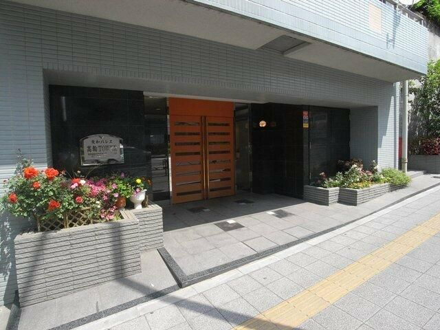 菱和パレス高輪タワーのエントランス