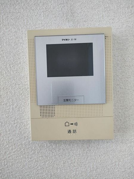 グリーンガーデンＩＹＯのセキュリティ