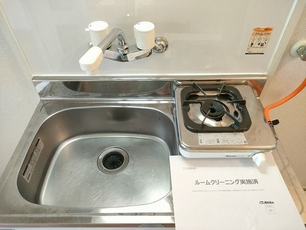 グリーンガーデンＩＹＯのキッチン