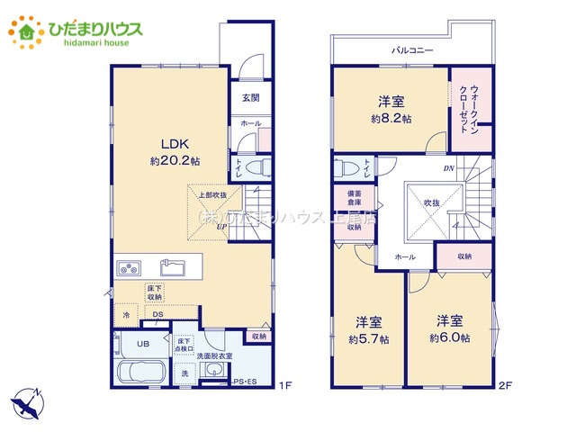 上尾市上12期　新築戸建　02の間取り