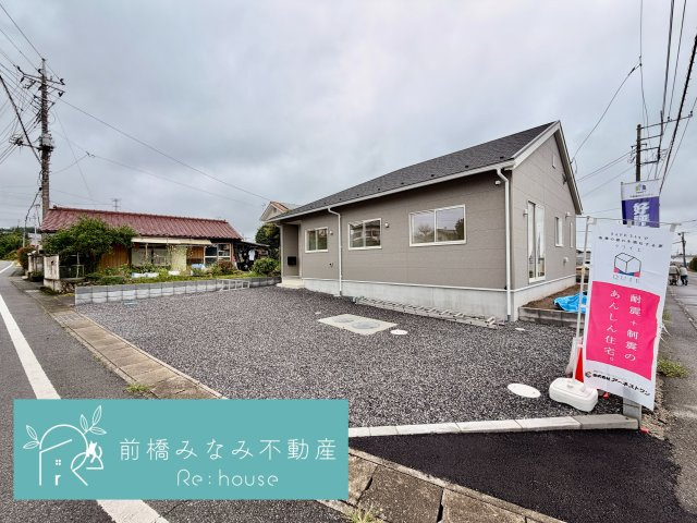 【新築平屋】高崎市足門町第9　１号棟(全２棟)　クレイドルガーデン　新築建売分譲の外観|落ち着いた雰囲気の外観です