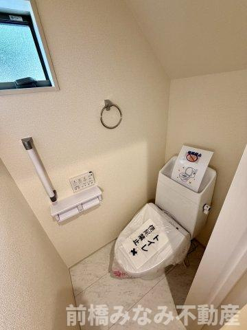 【新築】渋川市渋川第５　限定１棟　リーブルガーデン　新築建売のトイレ|清潔感のあるトイレです