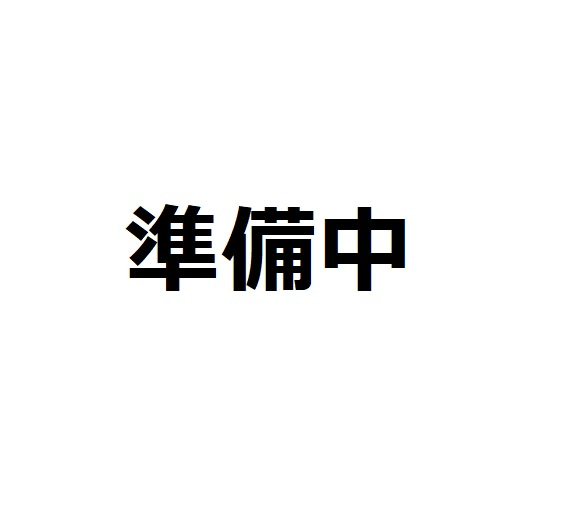 サンセブン柿の木坂の間取り