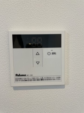 ジーメゾン岩槻の設備