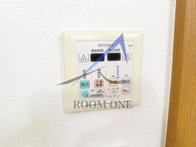 リクレイシア富士見台の設備|浴室乾燥パネルです。